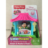 Disney Princess Little People Parade Vehicle (Each Sold Separately)