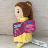 Beauty and the Beast Stylized Bean Stuffed Figure - Belle