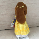 Beauty and the Beast Stylized Bean Stuffed Figure - Belle