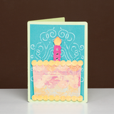 Cricut® 5x7 Embossing Folder & Border, Nathaniel's Penwork