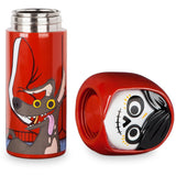 Disney Store: Coco -  Miguel & Dante Drinking Bottle