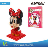 Artkal 1600 Beads 3D Pattern