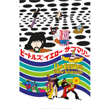 Beatles Yellow Submarine Limited Edition Box Set