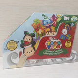 Disney Tsum Tsum Countdown to Christmas Advent Calendar Playset Wave 2