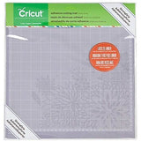 Cricut® Strong Grip Adhesive Cutting Mats 12x12