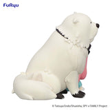 Spy × Family “Anya & Bond Hold” Chibi Statue by Furyu — Collectible Figure 8 cm