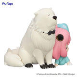 Spy × Family “Anya & Bond Hold” Chibi Statue by Furyu — Collectible Figure 8 cm