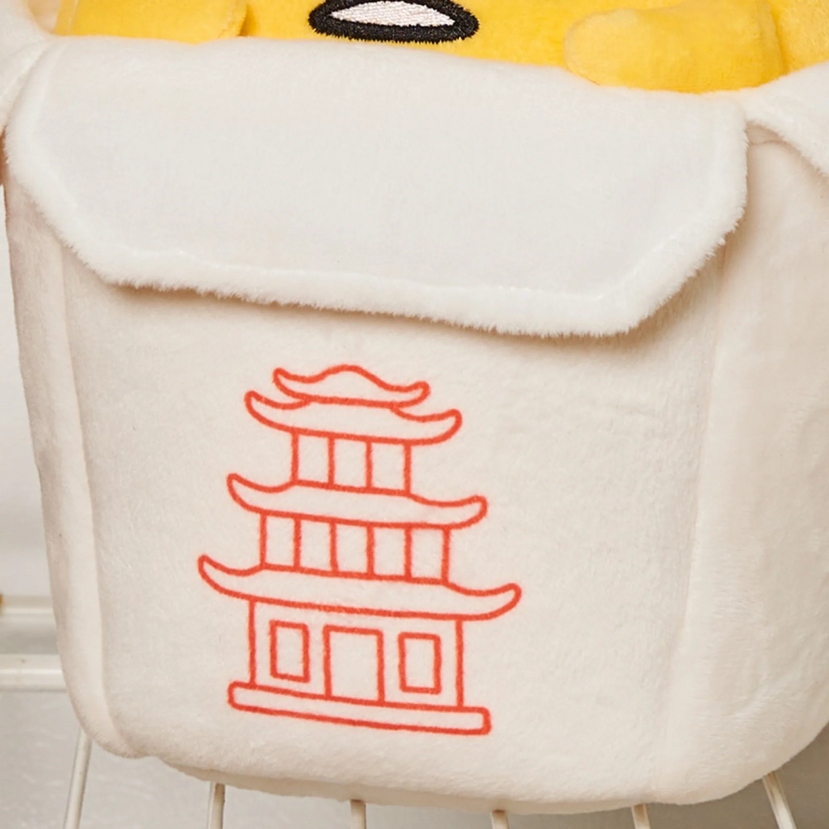 GUND Gudetama Take Out Plush, 9.5 in Plushie