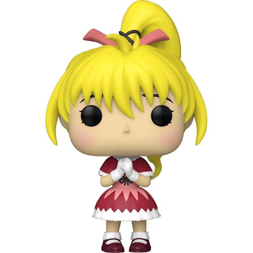 Funko Pop! Hunter x Hunter Bisky #1133