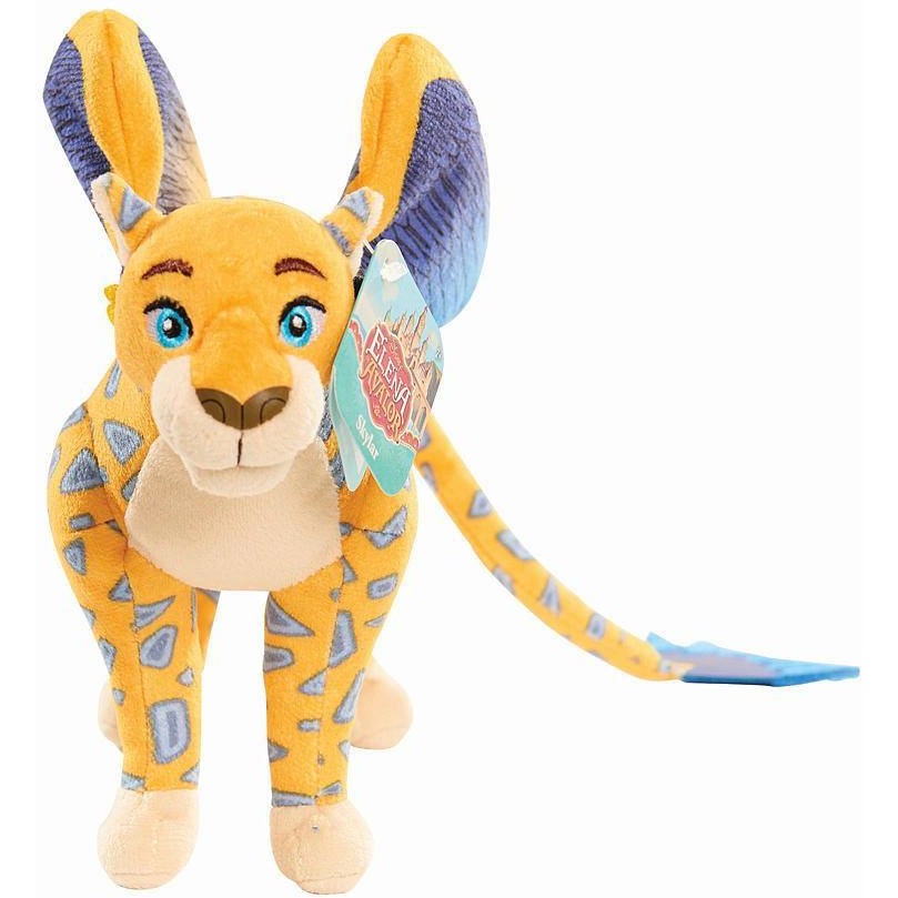 Disney Princess Elena of Avalor Stuffed Figure - Skylar