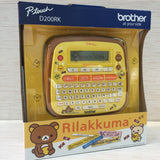 Brother PTouch D200RK Labelling Machine Rilakkuma