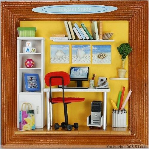 DIY Picture Frame - Elegant Study