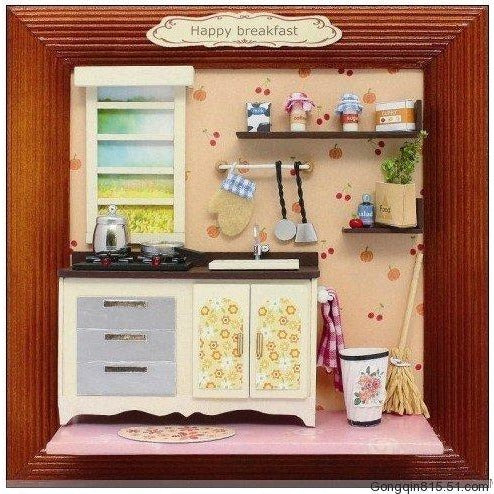 DIY Picture Frame - Happy Breakfast