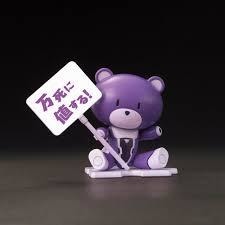 HG 1/144 Petit'GGuy Tiera Erde Purple and Placard