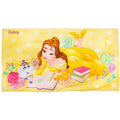 Belle Beach Towel