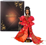 Disney Designer Collection Jasmine Limited Edition Doll – Aladdin – Disney Ultimate Princess Celebration – 14''