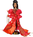 Disney Designer Collection Jasmine Limited Edition Doll – Aladdin – Disney Ultimate Princess Celebration – 14''