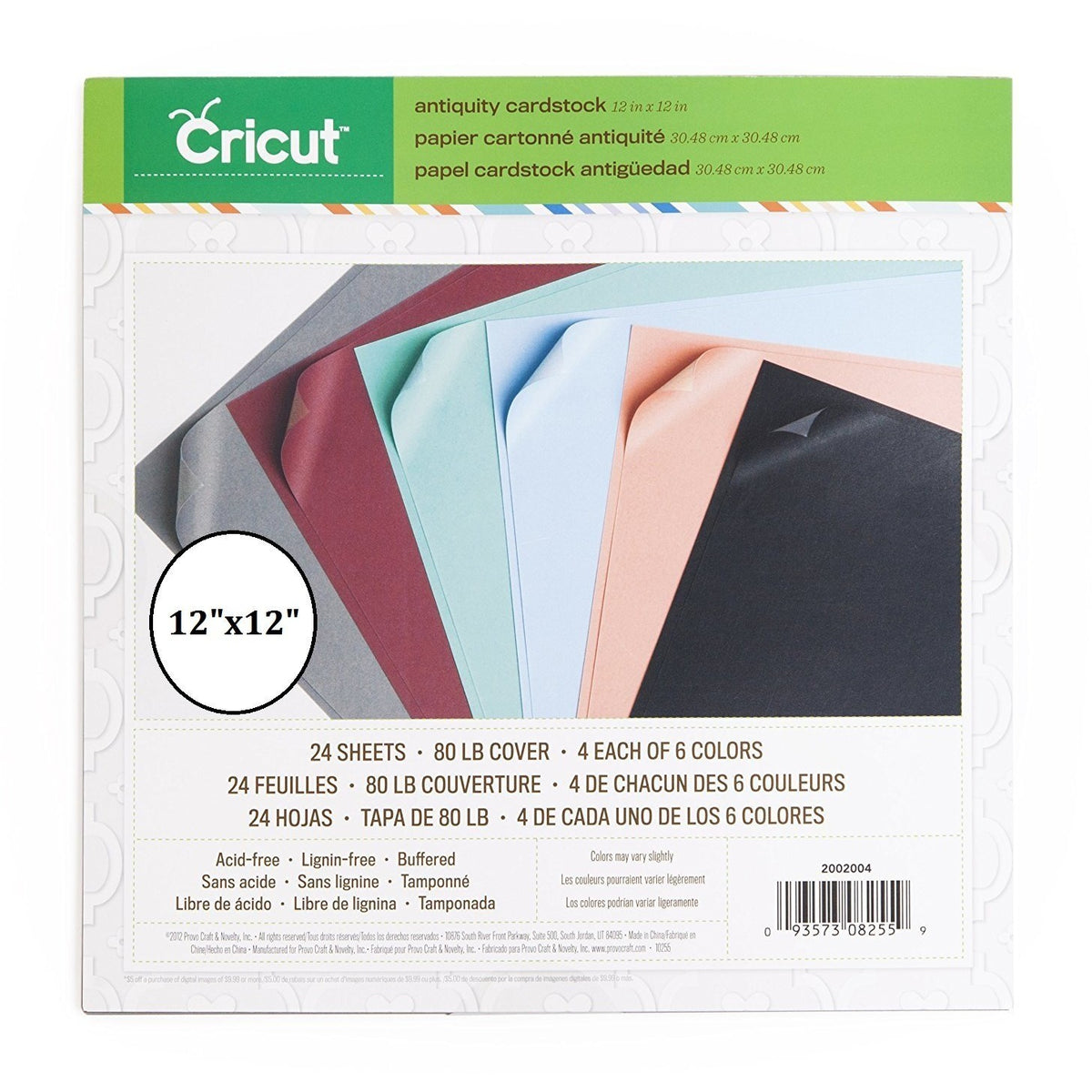 Cricut Cardstock Antiquity 12x12