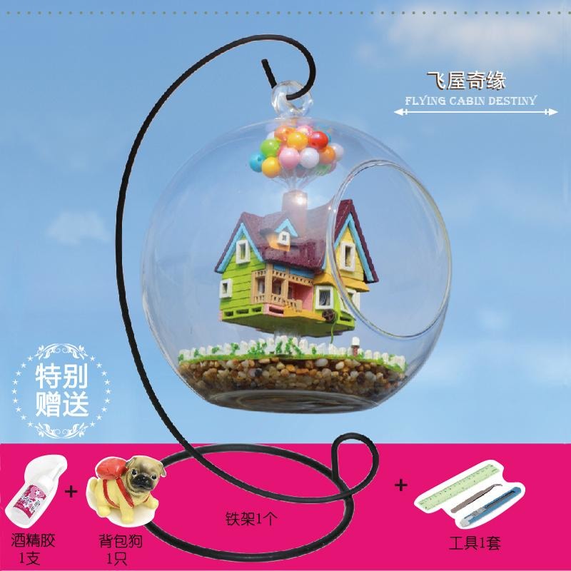 Flying Cabin Destiny DIY Ball House Series