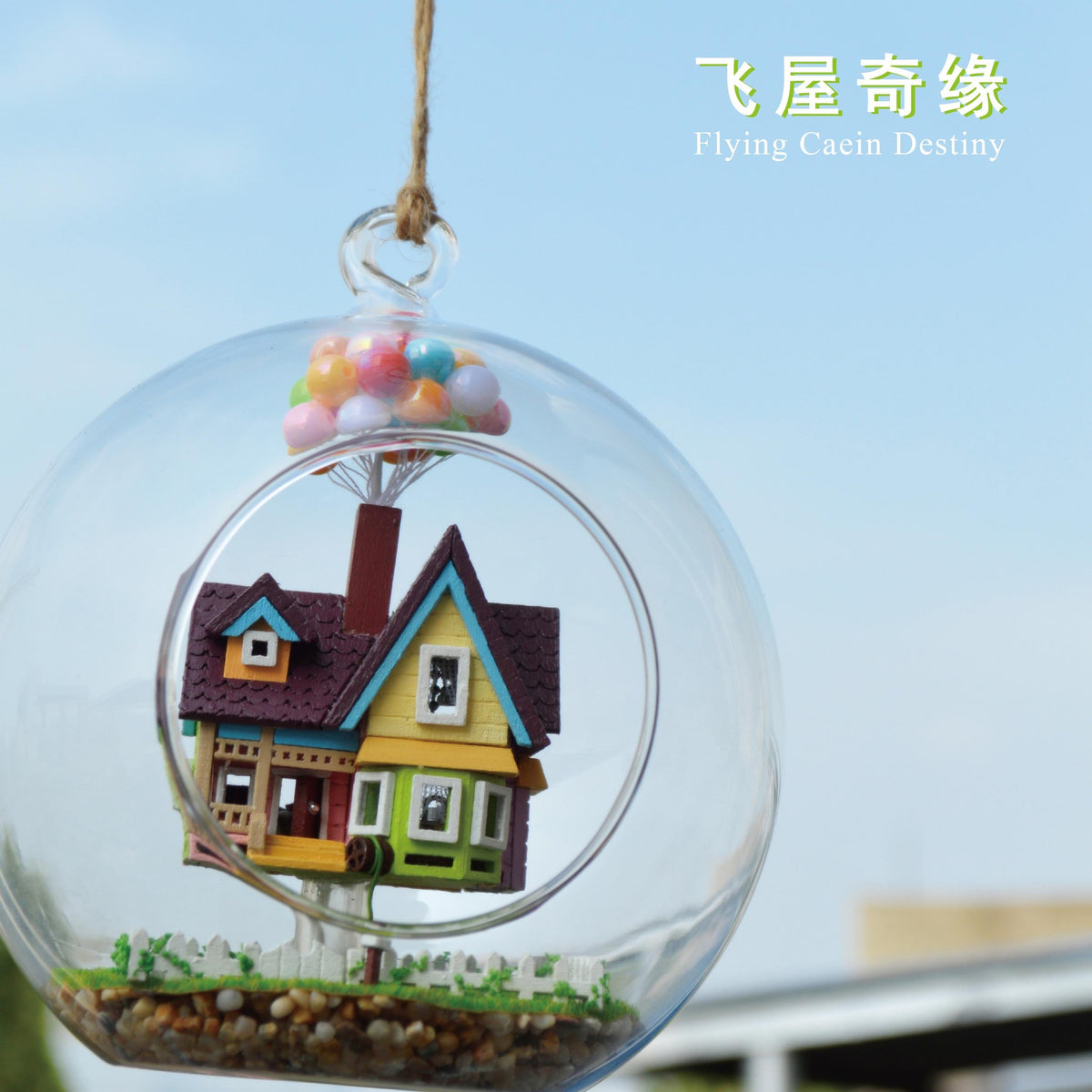 Flying Cabin Destiny DIY Ball House Series