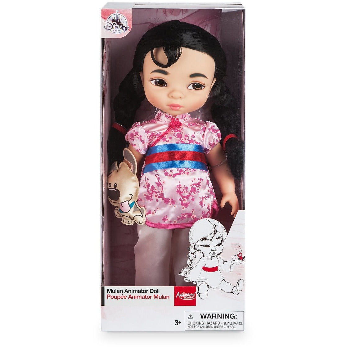 Mulan disney animator best sale doll