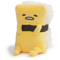 Gudetama Tamago 4 1/2-Inch Plush