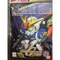 MSZ-006 Zeta Gundam