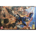MG Gundam EXIA Celestial Being Mobile Suit