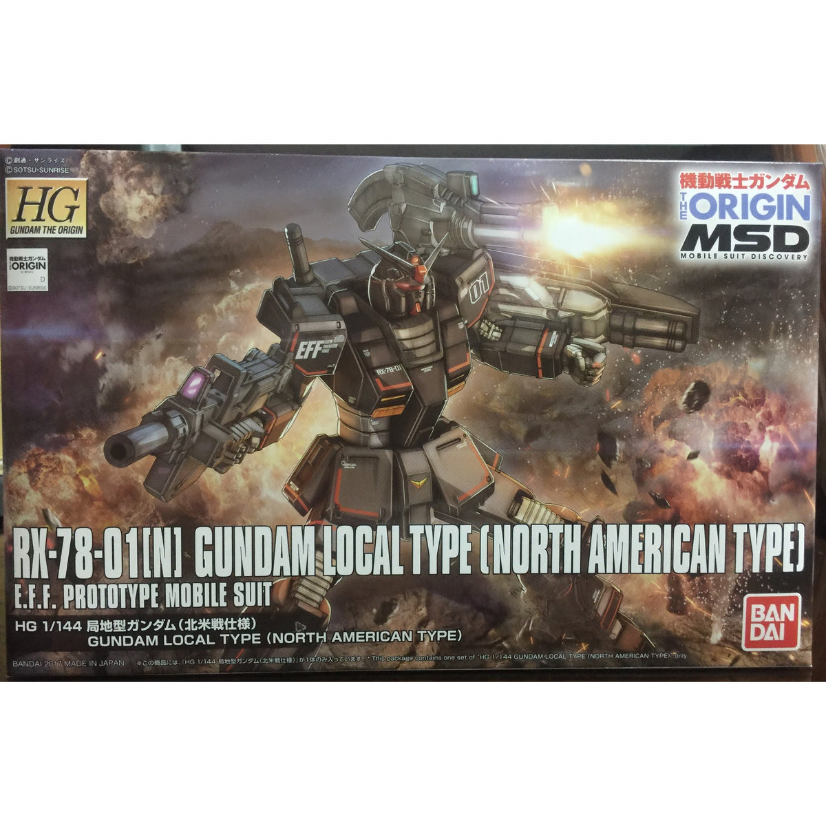 HG 1/144 RX-78-01 Gundam Local Type