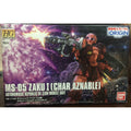 HG 1/144 MS-05 Zaku I (Char Aznable)