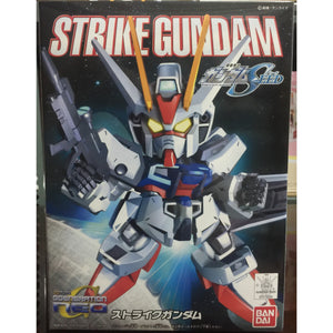 TTC Only - G-Seed BB246 Stike Gundam