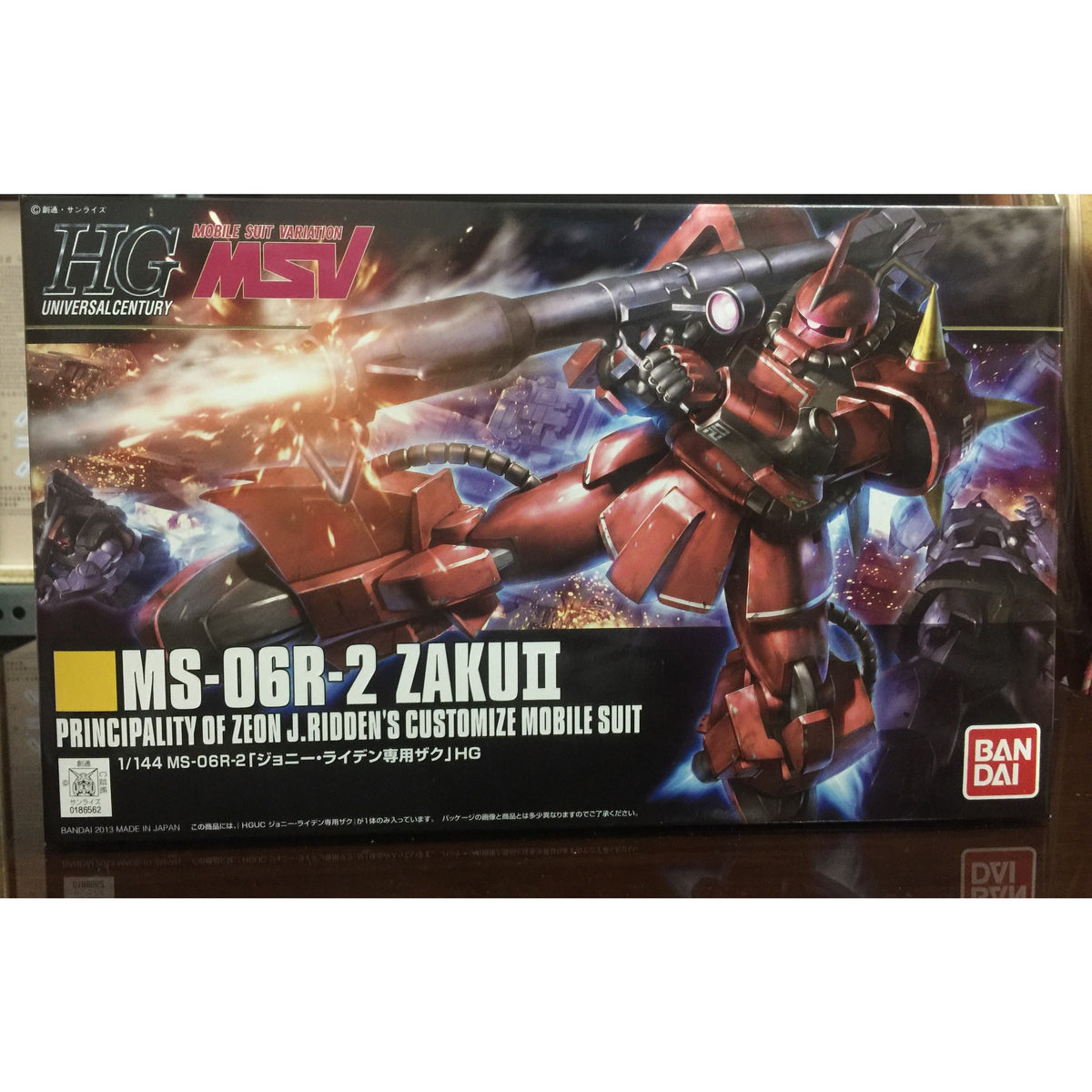 1/144 HGUC MS-06R-2 Zaku II J. Ridden