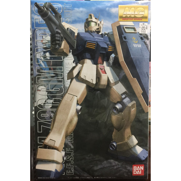 MG 1/100 RGM-79C GM Type C