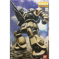 MG 1/100 MS-06 F2 Zaku II (Earth Federation)