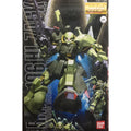 MG 1/100 HI-Zack
