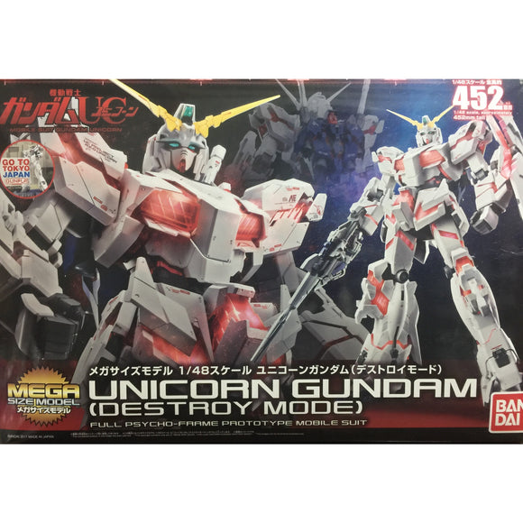 Mega Size Model 1/48 Unicorn Gundam (Destroy Mode)