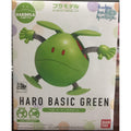 Haropla Haro Basic Green