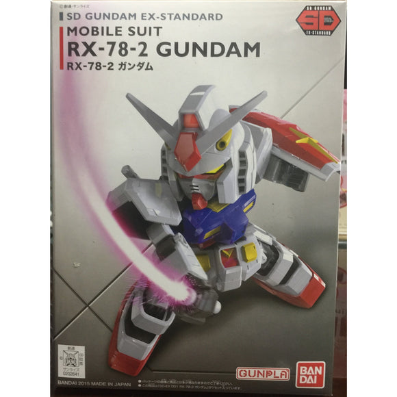 SD Gundam Ex-Standard Mobile Suit RX-78-2 Gundam
