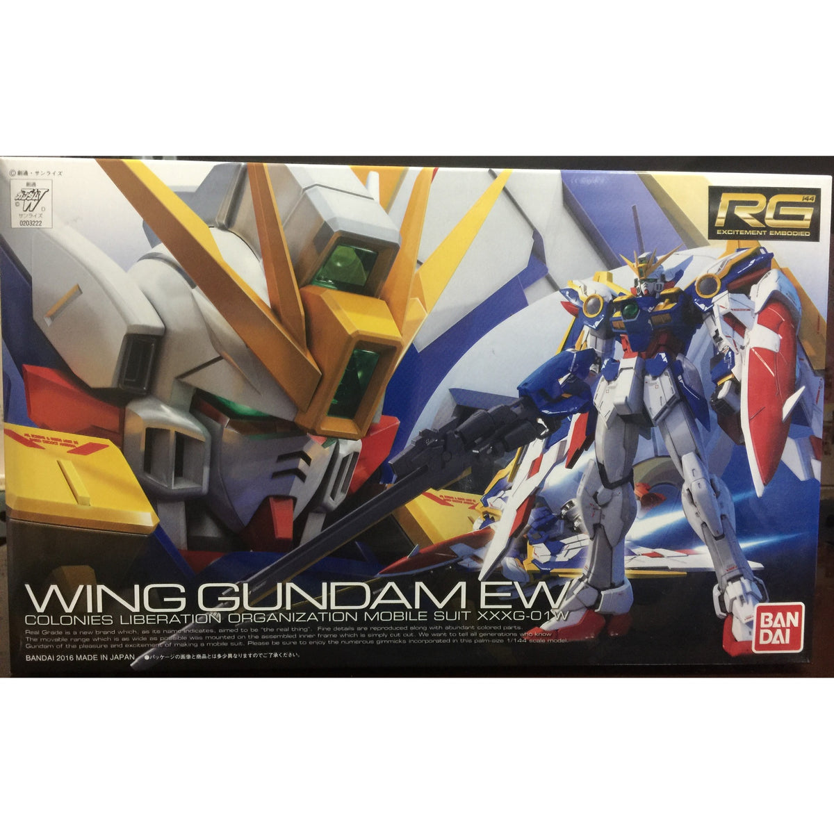RG Wing Gundam EW