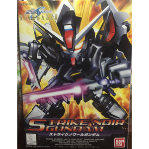 Strike Noir Gundam