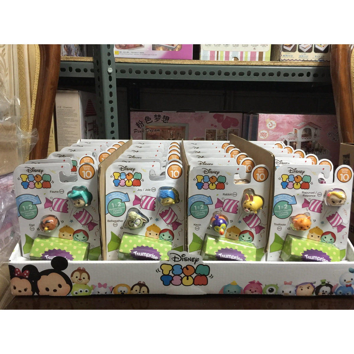 Disney Tsum Tsum 3-Pack Mini-Figures Wave 10