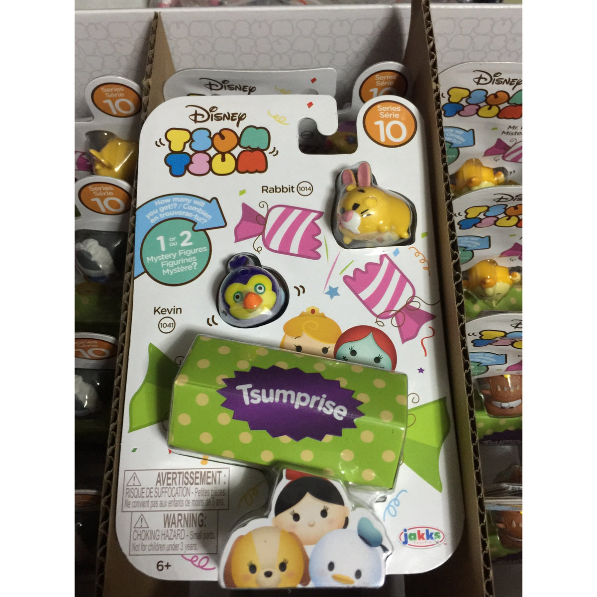 Disney Tsum Tsum 3-Pack Mini-Figures Wave 10