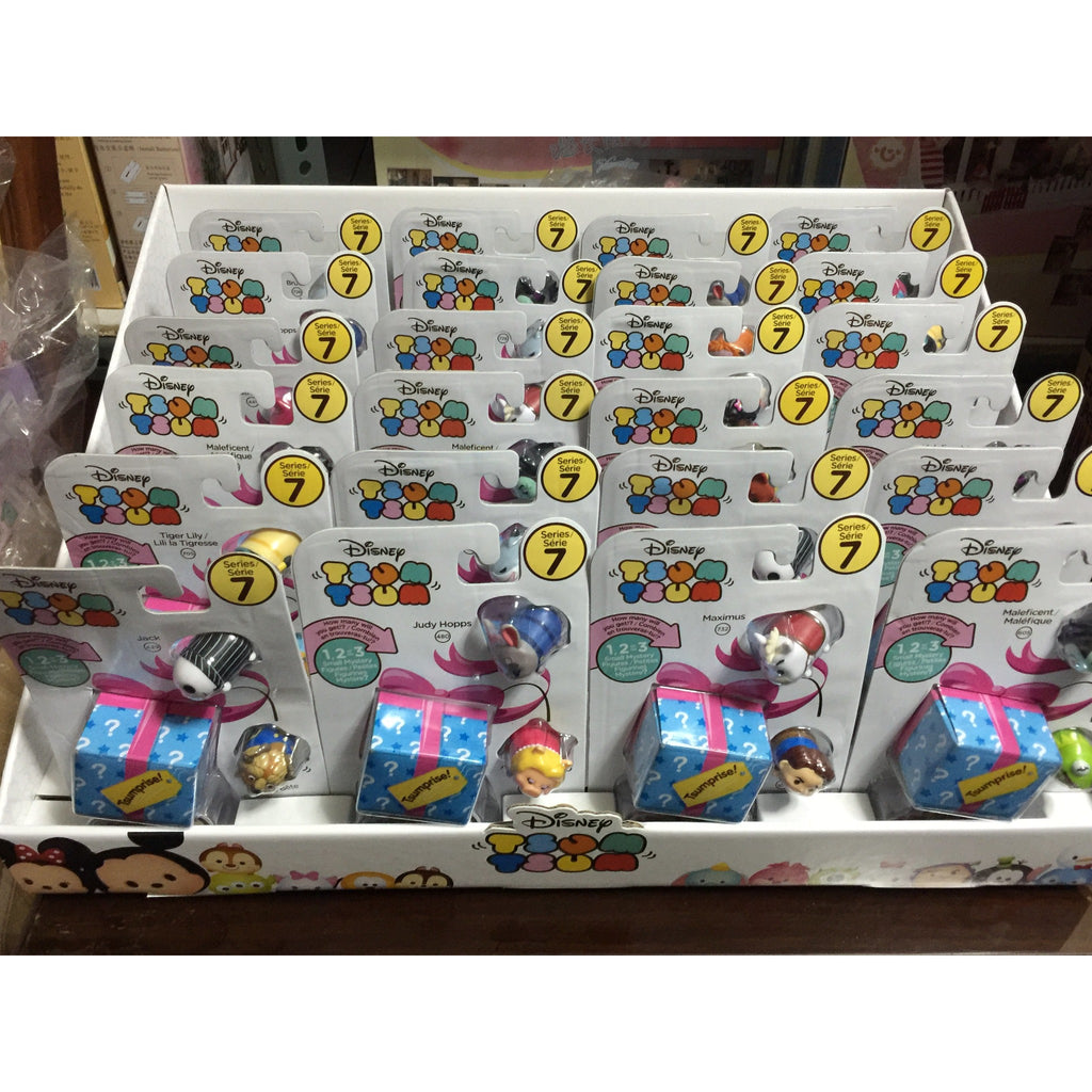 Disney Tsum Tsum 3-Pack Mini-Figures Wave 7