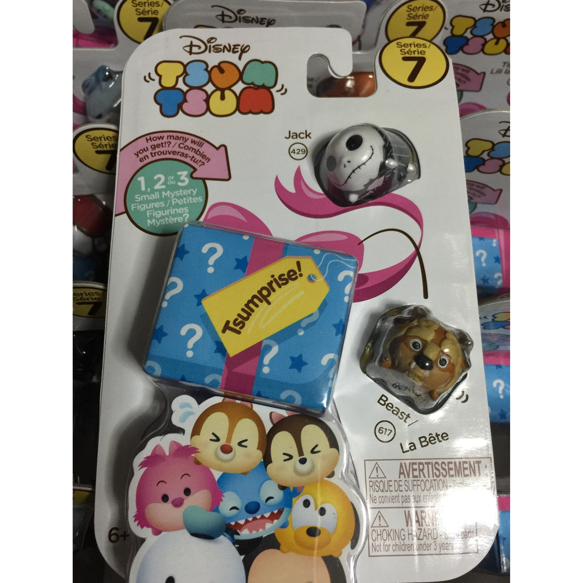 Disney Tsum Tsum 3-Pack Mini-Figures Wave 7