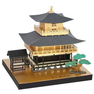 Kinkaku-Ji Temple Paper Nano Model Kit