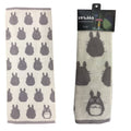 My Neighbor Totoro Totoro Silhouette Face Towel - Marushin