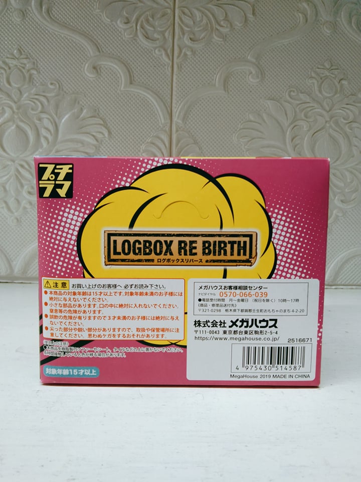One Piece Logbox Rebirth Mini-Figure Blind Box Set Of 4