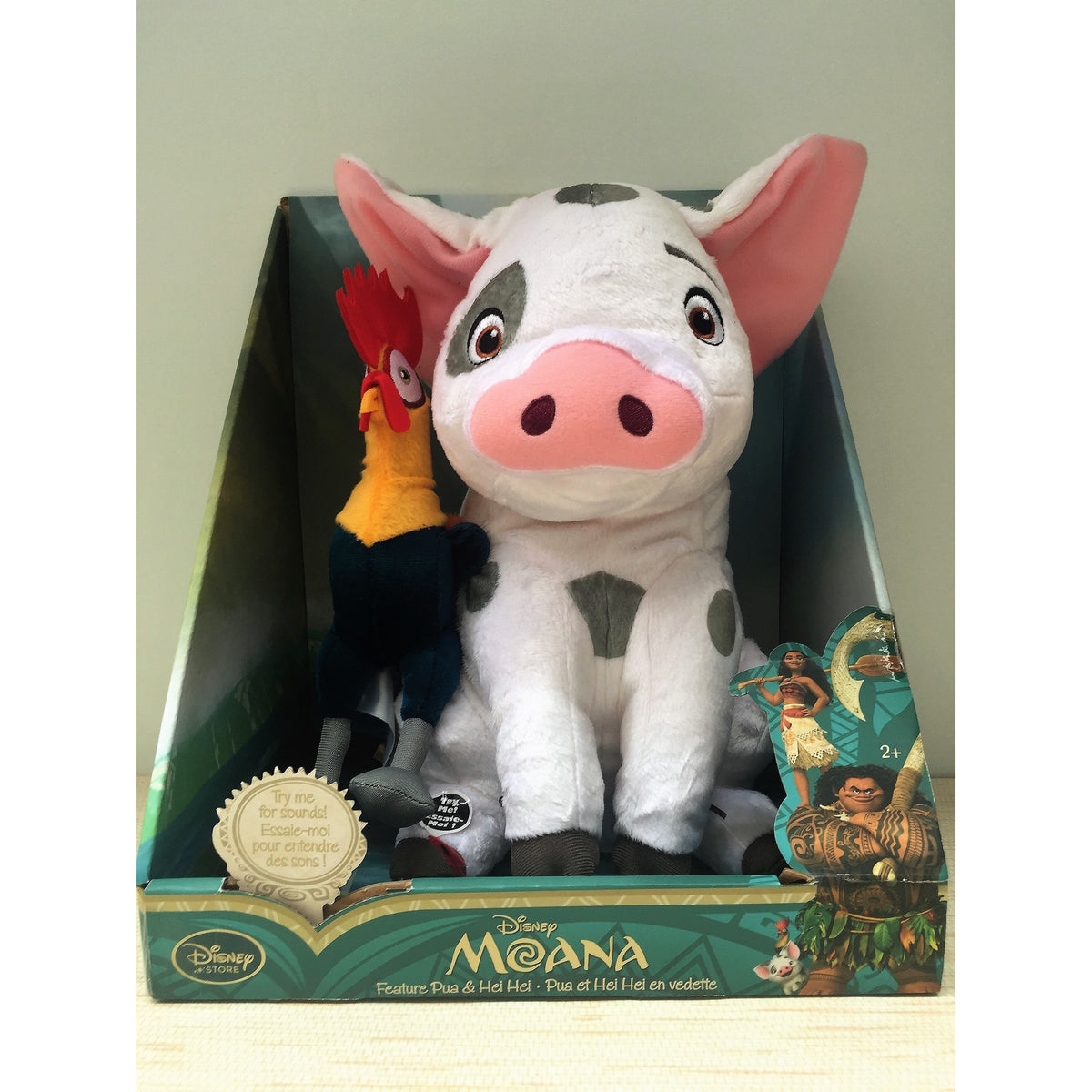 Pua and Heihei Talking Plush Set - Disney Moana - 12''