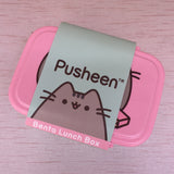 Pusheen Bento Box