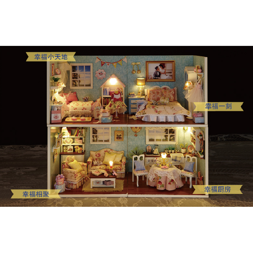 Happy Moment DIY Small Dollhouse